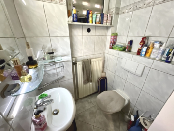 Familienfreundliches Haus in ruhiger Lage - Gäste-WC (37374)